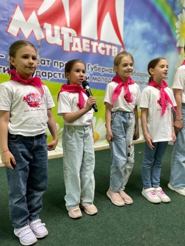 Мир Детства 2023